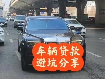 文成汽车抵押贷款中押本不押车贷款需要什么材料?